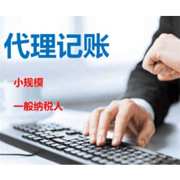 財法稅會計師在線咨詢 天津財務(wù)咨詢服務(wù)全面解析