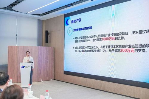 數智賦能創作，松江加速打造AI數字內容產業集聚區